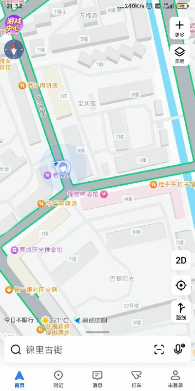 武侯区 广福桥最近偶尔有两三家